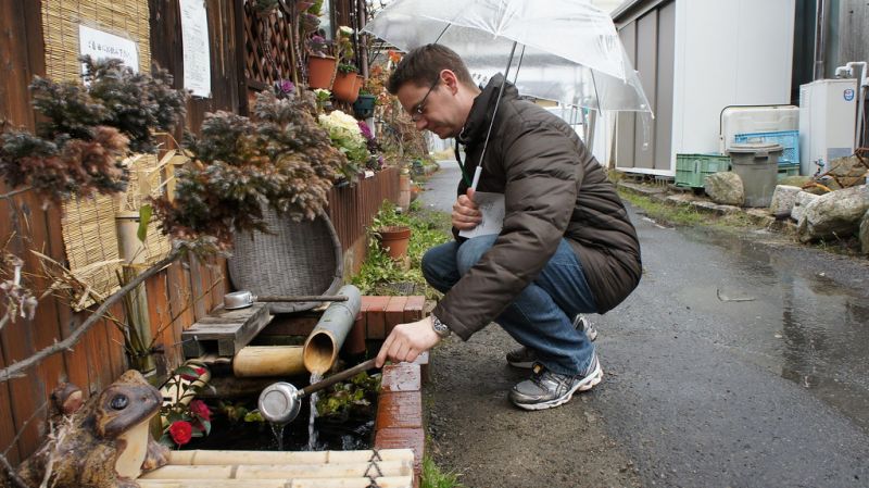 kabata ngoài trời